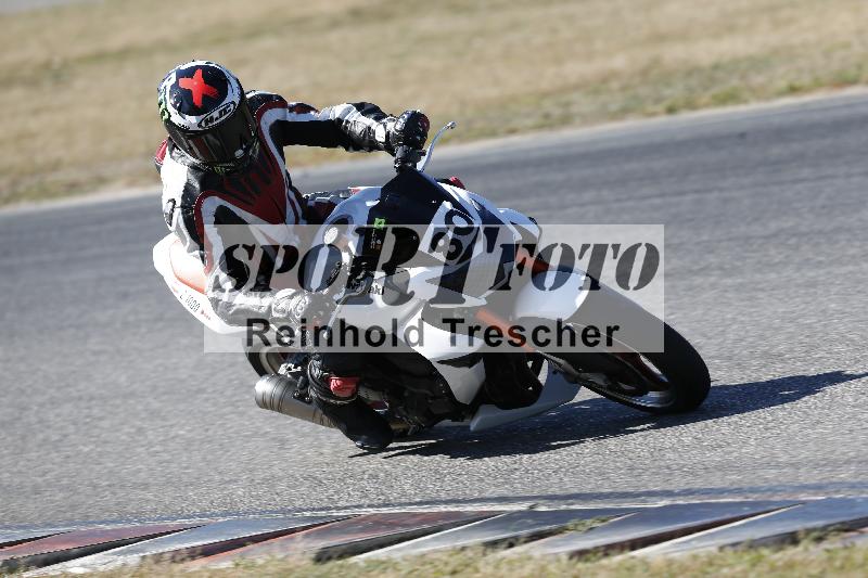 /46 27.09.2026  Speer Racing ADR/Gruppe gruen/80